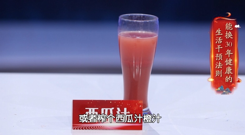 最狠“伤肝水”,非酒却可能致癌,每天1杯都危险 最狠“伤肝水”,非酒却可能致癌,每天1杯都危险