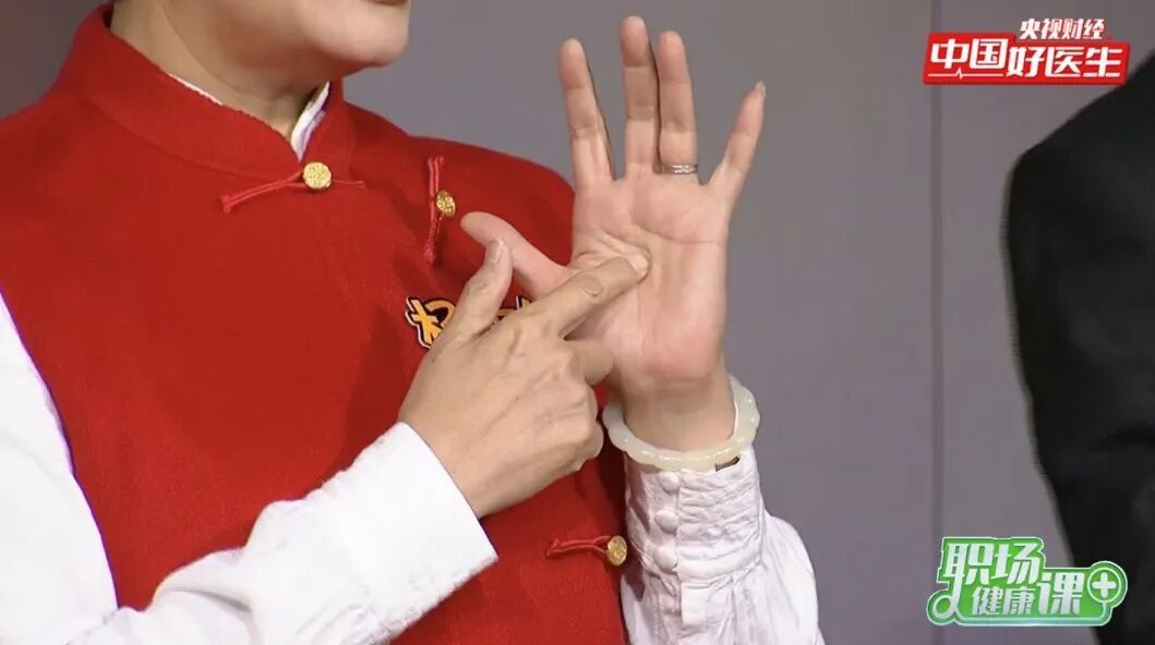 排便不顺，按揉身上三个“通便穴”，畅快无比！