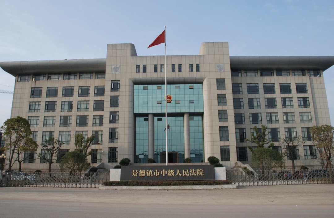 一家三口被撞案一审宣判,肇事司机被判处死缓 一家三口被撞案一审宣判,肇事司机被判处死缓