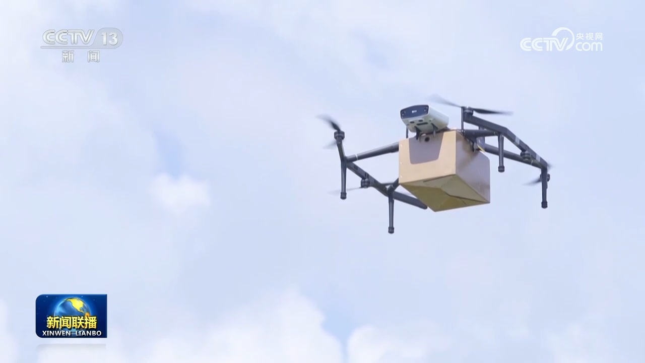 【迈向“十五五”的美丽图景·一线见闻】大湾区：低空经济开年“起飞”