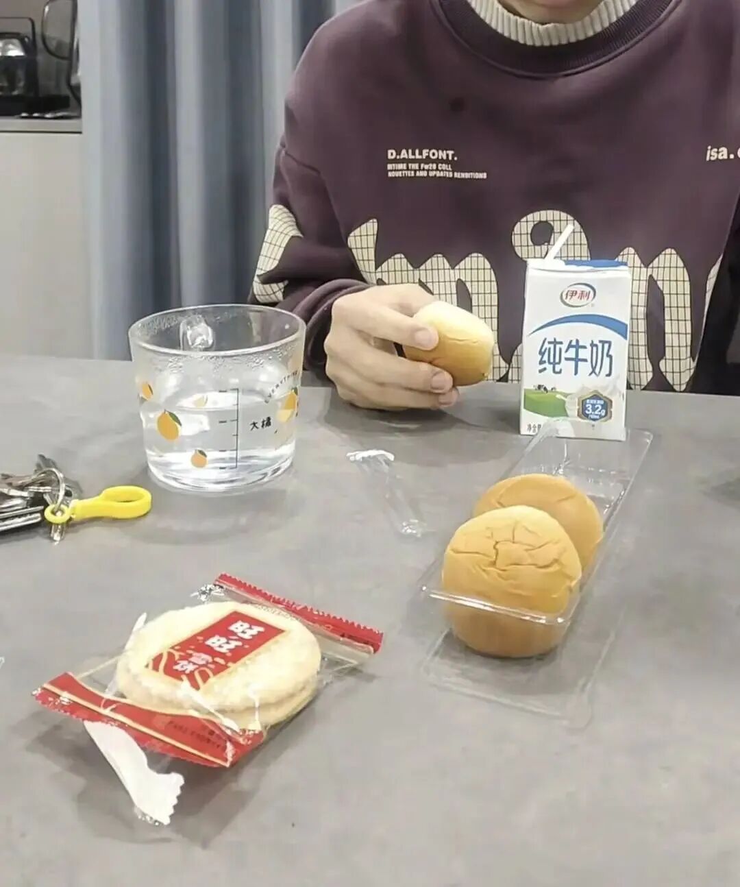 妈妈的“雷霆早餐”火爆全网:烤肉、火锅、糖葫芦配酸菜鱼……高中生儿子爆笑回应 妈妈的“雷霆早餐”火爆全网:烤肉、火锅、糖葫芦配酸菜鱼……高中生儿子爆笑回应