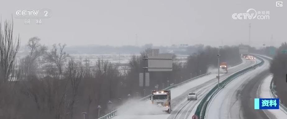 低温雨雪天出行指南：如何规避行车风险与健康隐患