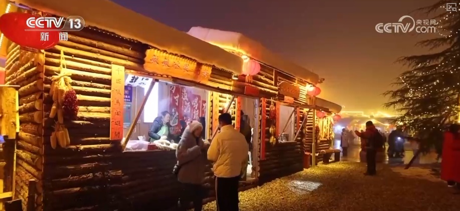 “滑雪+”激活复合式需求释放消费潜力 创新场景“错峰夜滑”“南国雪乡”圈粉留人 “滑雪+”激活复合式需求释放消费潜力 创新场景“错峰夜滑”“南国雪乡”圈粉留人