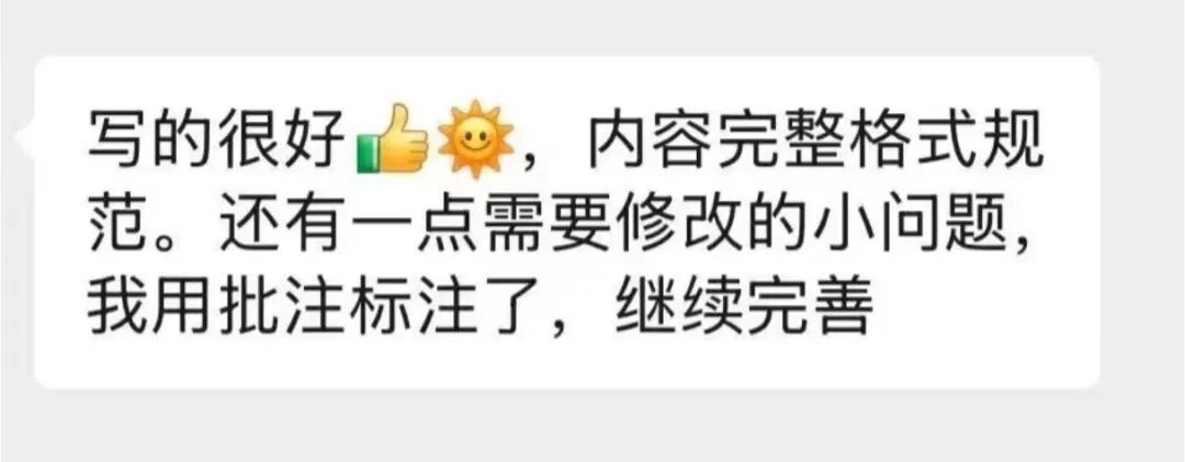 同学,“你现在的图片……偏丑” 同学,“你现在的图片……偏丑”