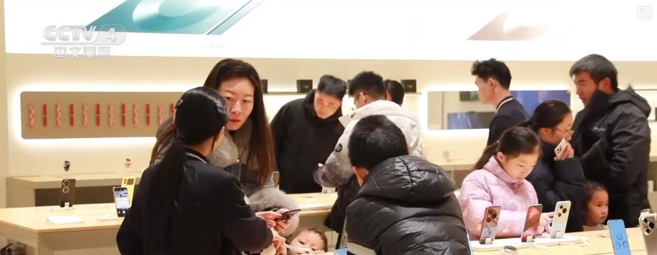 2026年以旧换新政策全面落地 多领域补贴激活新年消费