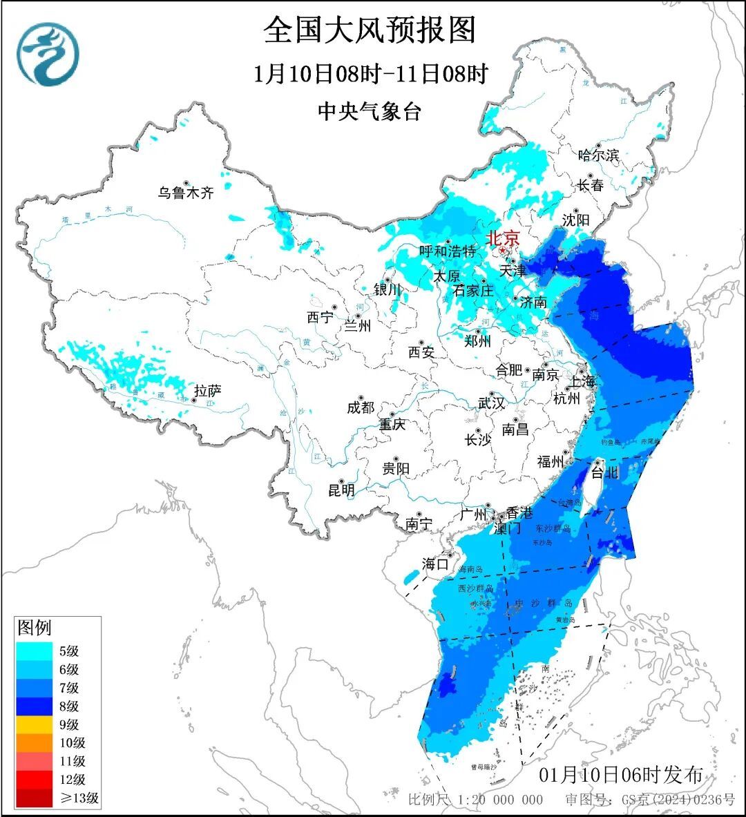 “大风吹得眼都睁不开”!今天北方风力会减弱吗?预报来了 “大风吹得眼都睁不开”!今天北方风力会减弱吗?预报来了