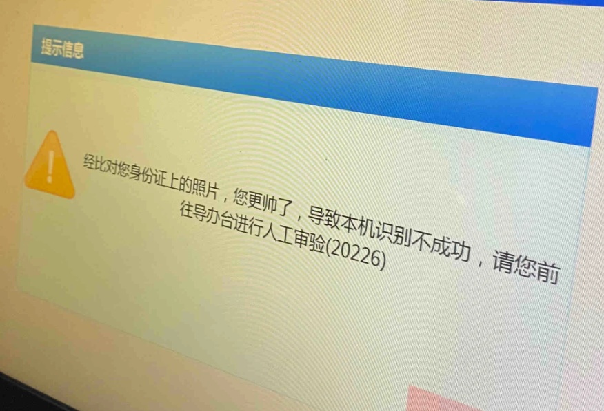 深圳地铁一标语火了!网友:害我笑了一下! 深圳地铁一标语火了!网友:害我笑了一下!