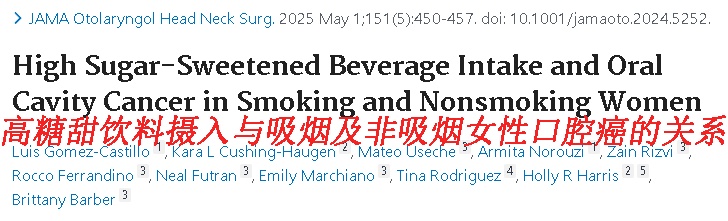 最狠“伤肝水”,非酒却可能致癌,每天1杯都危险 最狠“伤肝水”,非酒却可能致癌,每天1杯都危险