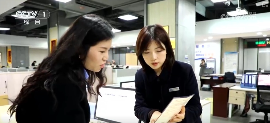 医保个人账户跨省共济扩围“加速跑” “沉睡”资金转化为“家庭健康金”