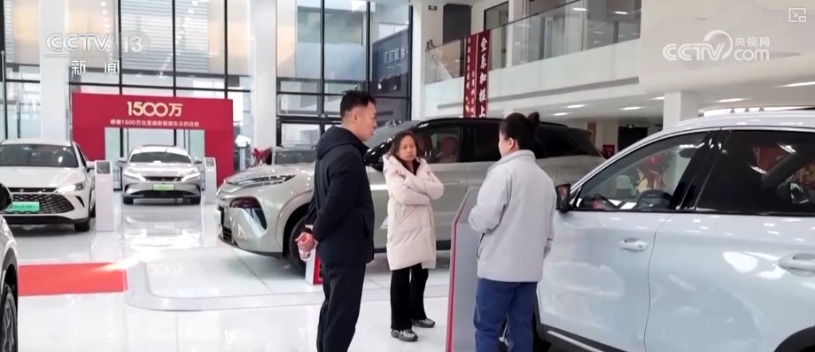 政府补、企业让,百姓乐享“焕”新!“真金白银”实惠助推跨场景消费再掀热潮 政府补、企业让,百姓乐享“焕”新!“真金白银”实惠助推跨场景消费再掀热潮