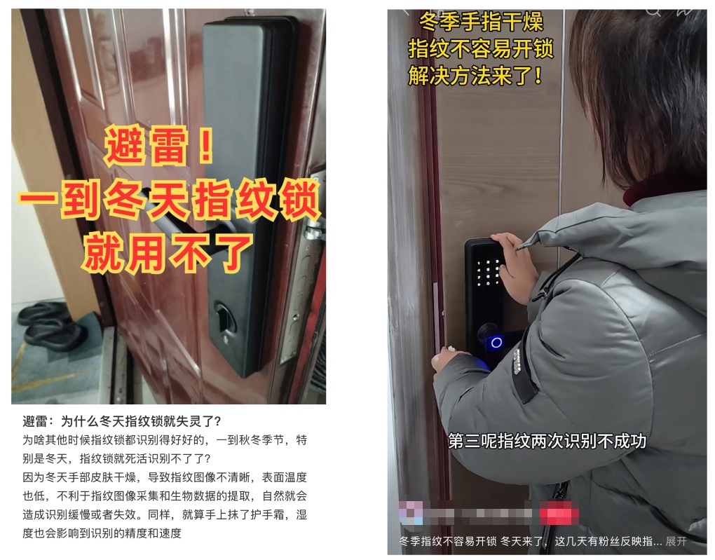 沪一男子崩溃求救：有家难回！根本进不了门…网友狠狠共情了