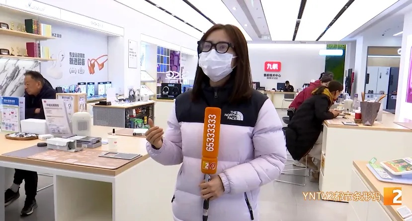 销量暴涨215%!智能眼镜入列国补清单,昆明多店现货开售 销量暴涨215%!智能眼镜入列国补清单,昆明多店现货开售