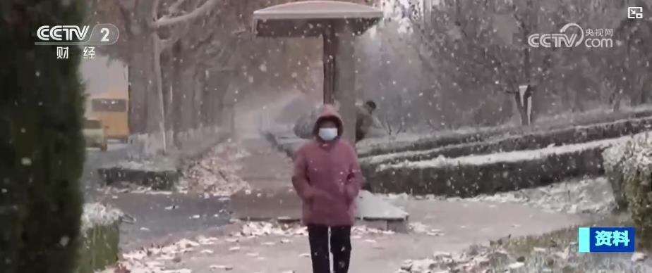 低温雨雪天出行指南：如何规避行车风险与健康隐患