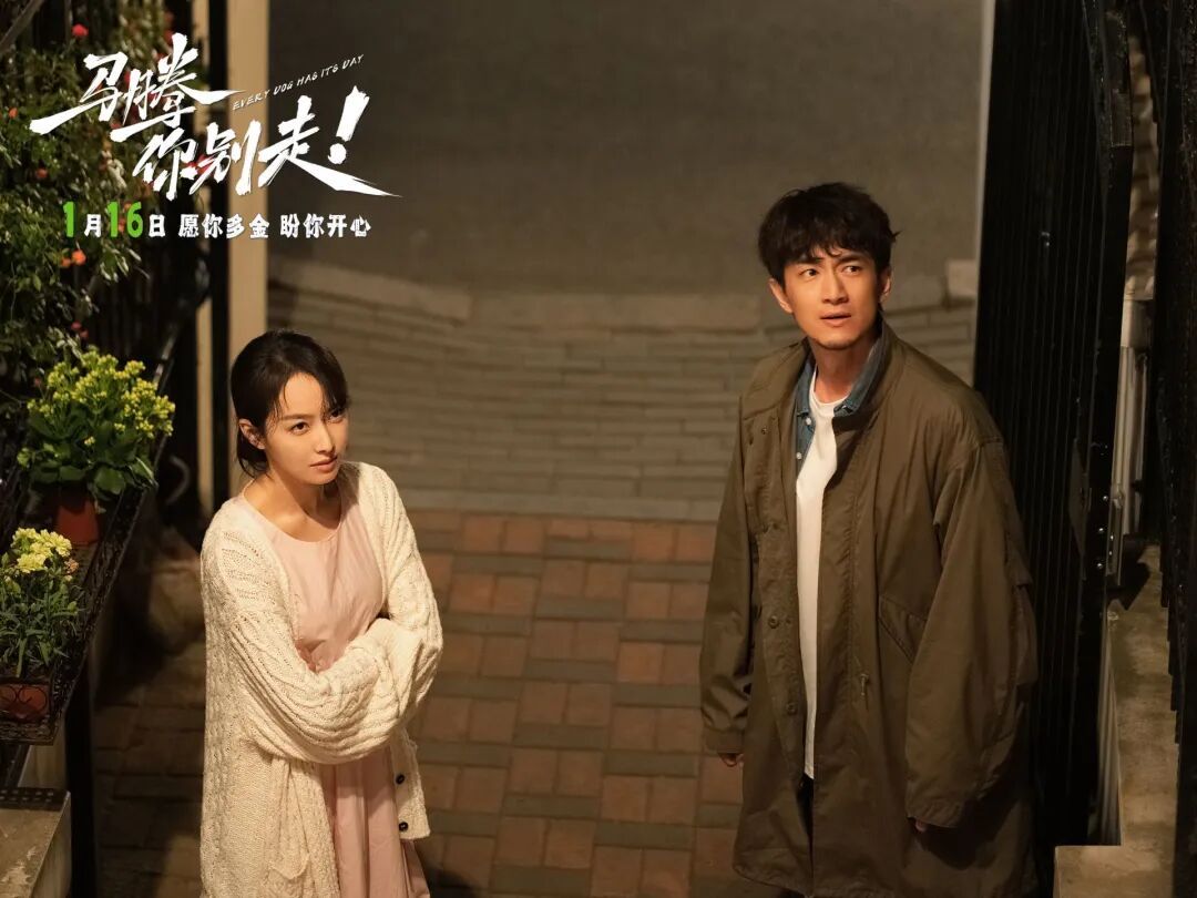 “马腾”来了!青岛取景拍摄!还有咱们青岛嫚儿出演→ “马腾”来了!青岛取景拍摄!还有咱们青岛嫚儿出演→