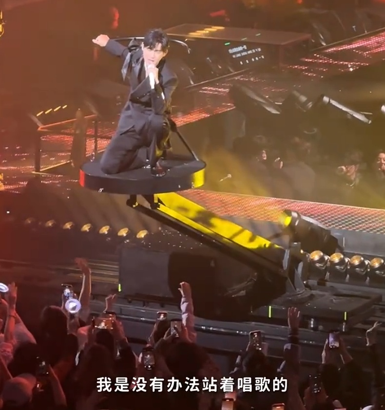 F4演唱会周渝民无法站立唱歌?本人回应 F4演唱会周渝民无法站立唱歌?本人回应