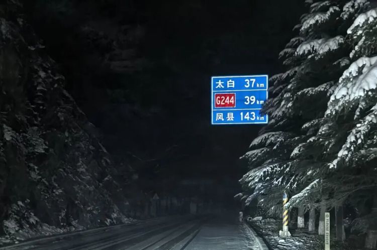 5人违规穿越“鳌太线”，3人遇难！救援人员还原搜救经过