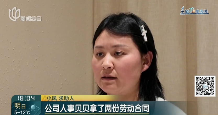 上海一美容院酒精突然爆炸!女子深度烧伤,巨额治疗费无着落… 上海一美容院酒精突然爆炸!女子深度烧伤,巨额治疗费无着落…