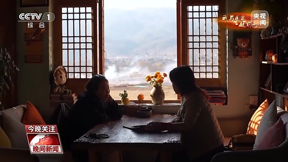 我与国家一起前行丨从旅行到旅居 打开生活新方式 我与国家一起前行丨从旅行到旅居 打开生活新方式