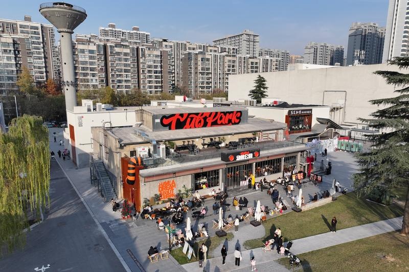 财经观察:“双试点”激发城市消费新活力 财经观察:“双试点”激发城市消费新活力