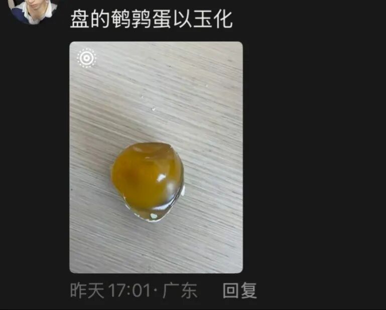 炒至上万元！常州年轻人入坑