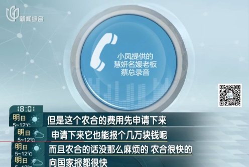 上海一美容院酒精突然爆炸!女子深度烧伤,巨额治疗费无着落… 上海一美容院酒精突然爆炸!女子深度烧伤,巨额治疗费无着落…