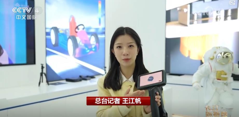 长江新画卷丨十年跃升！数智算力为长江经济带产业升级注入发展新动能