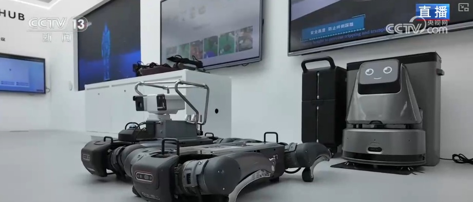 开年聚“智”互促双强 低空经济、智能网联、具身智能新技术齐聚“科技秀场”