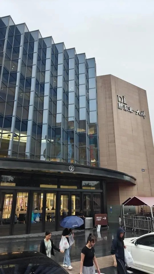 员工毫无防备遭顾客2次掌掴,胖东来:补偿3万元! 员工毫无防备遭顾客2次掌掴,胖东来:补偿3万元!