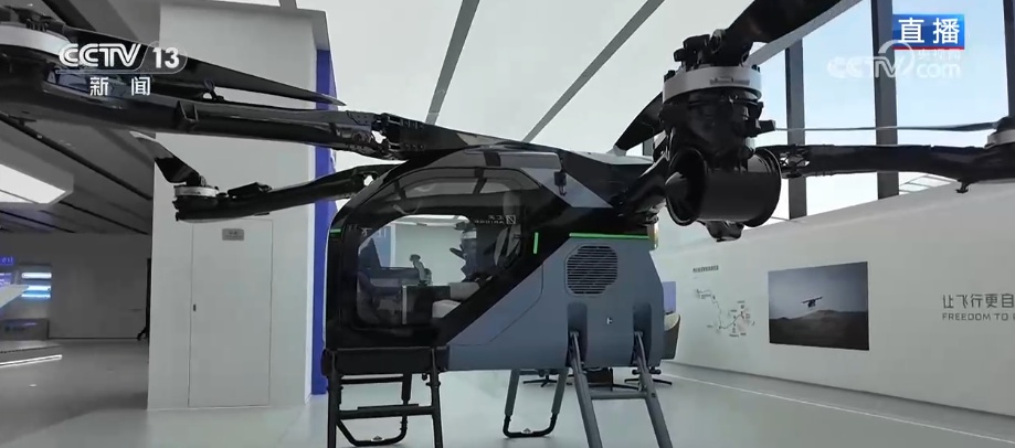 开年聚“智”互促双强 低空经济、智能网联、具身智能新技术齐聚“科技秀场”