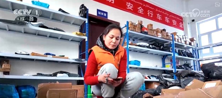 “换”出开年红！“优质商品+服务供给”点燃消费热情 中国经济热气腾腾活力旺