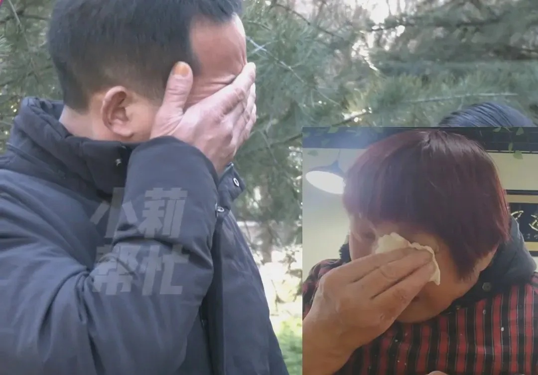 “80元保管了23年”,小伙找到啦!小伙拒绝大娘还钱,原因让人落泪…… “80元保管了23年”,小伙找到啦!小伙拒绝大娘还钱,原因让人落泪……