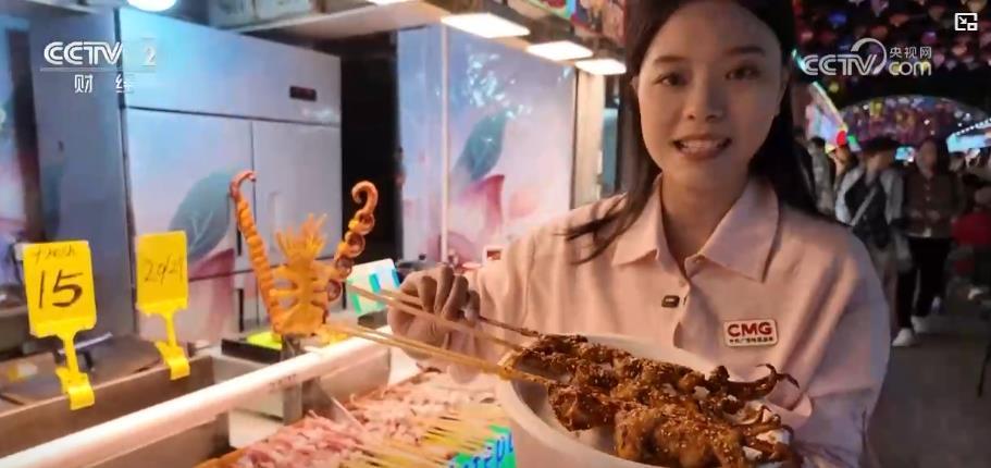 环岛高铁串联特色文旅 多元玩法激发消费活力加速释放