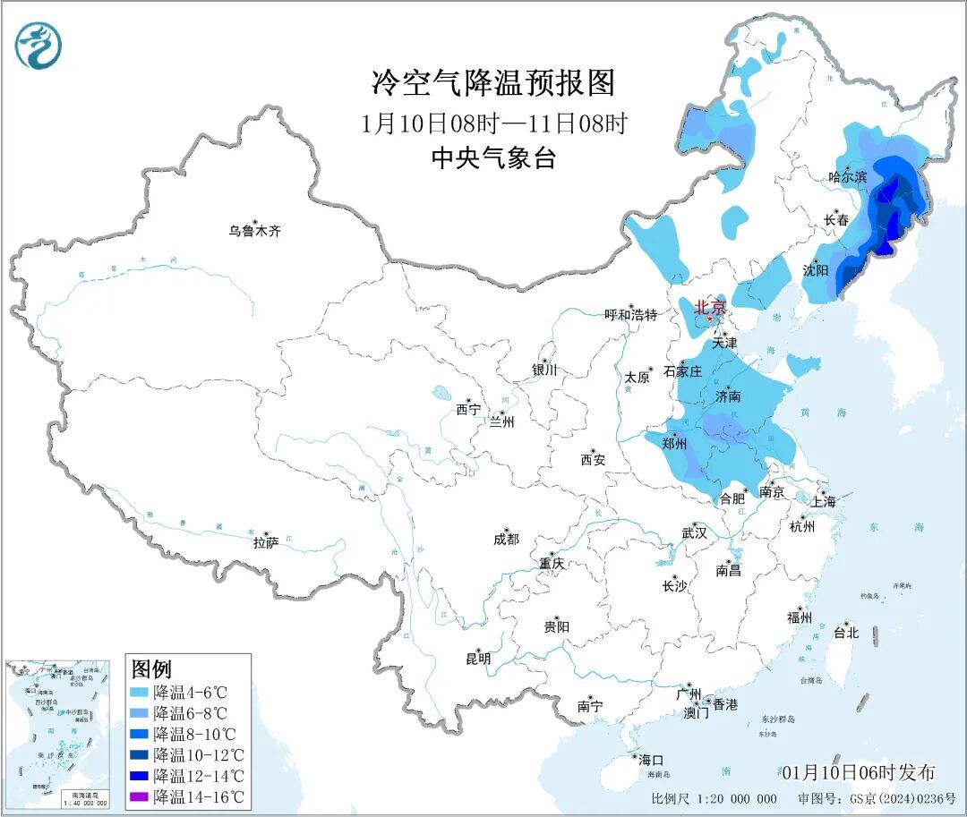 “大风吹得眼都睁不开”!今天北方风力会减弱吗?预报来了 “大风吹得眼都睁不开”!今天北方风力会减弱吗?预报来了