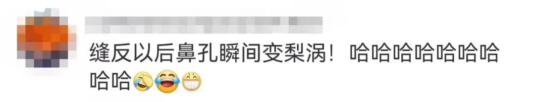 “哭哭马”意外走红!订单多到来不及生产……网友:真是马倒成功了 “哭哭马”意外走红!订单多到来不及生产……网友:真是马倒成功了