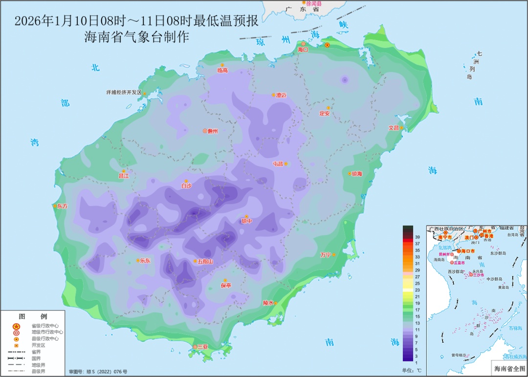 海南将寒冷预警降为四级，未来几天天气→
