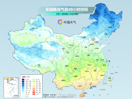 冷空气携大风降温来袭 下周气温将升至近期高点 冷空气携大风降温来袭 下周气温将升至近期高点