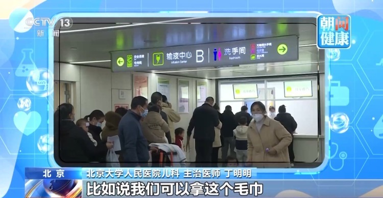 什么是鼻病毒？感染后如何护理？一文读懂