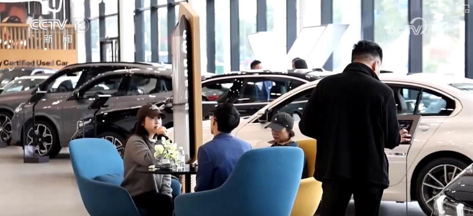 政府补、企业让,百姓乐享“焕”新!“真金白银”实惠助推跨场景消费再掀热潮 政府补、企业让,百姓乐享“焕”新!“真金白银”实惠助推跨场景消费再掀热潮