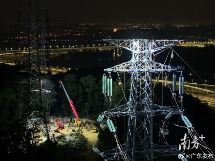 去年广东全社会用电量居全国首位