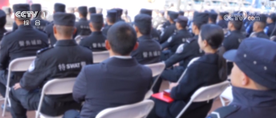 从看得见的守护到隐秘处的坚守 他们用责任担当书写“人民警察为人民”庄严承诺