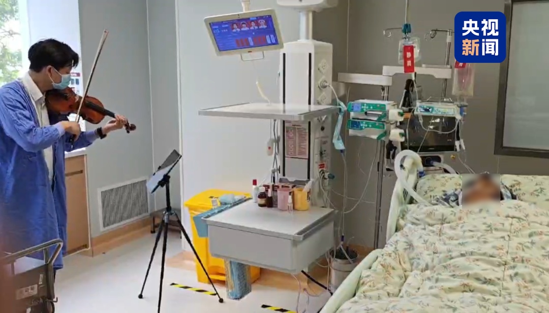 病房里的这场特殊演奏会，看哭无数人……