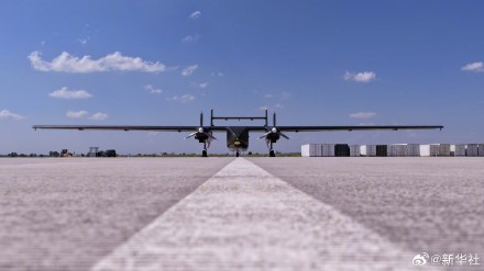 空中“货拉拉”来了！“天马-1000”无人运输机成功首飞
