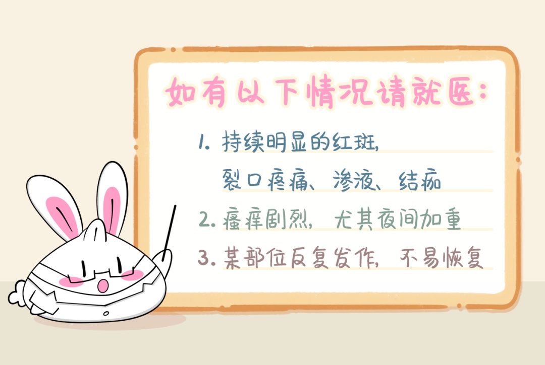 告别无效补水！秋冬皮肤干燥不仅是缺水，更是屏障“破防” 了