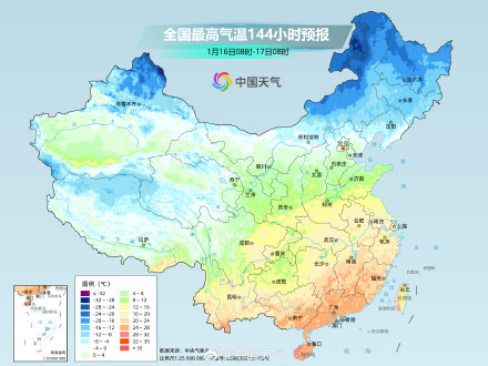 下周中东部气温波动回升 下周气温坐上火箭般回升