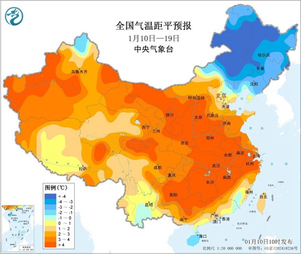 下周部分地区最高气温升至20℃上下 昼暖夜冷需注意保暖