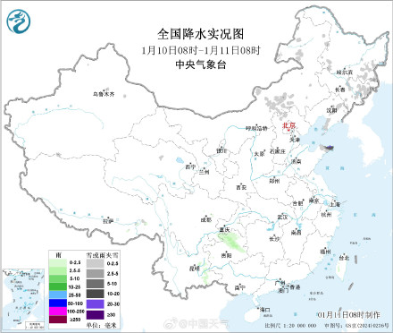 不愧是“雪窝子”暴雪！21厘米积雪