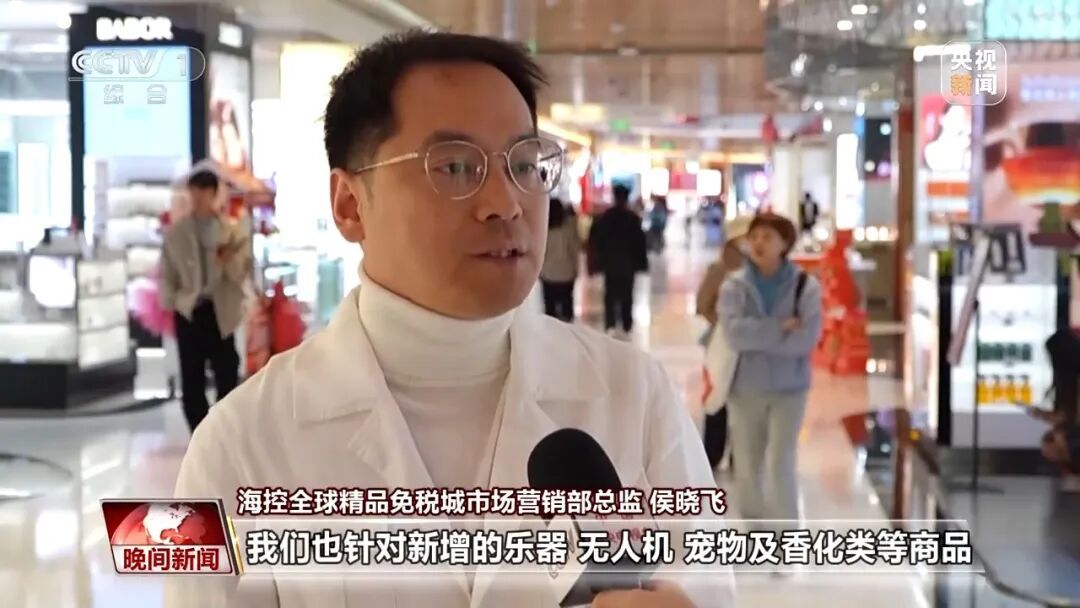 海南自贸港封关第一年 各行各业抢抓政策新机遇