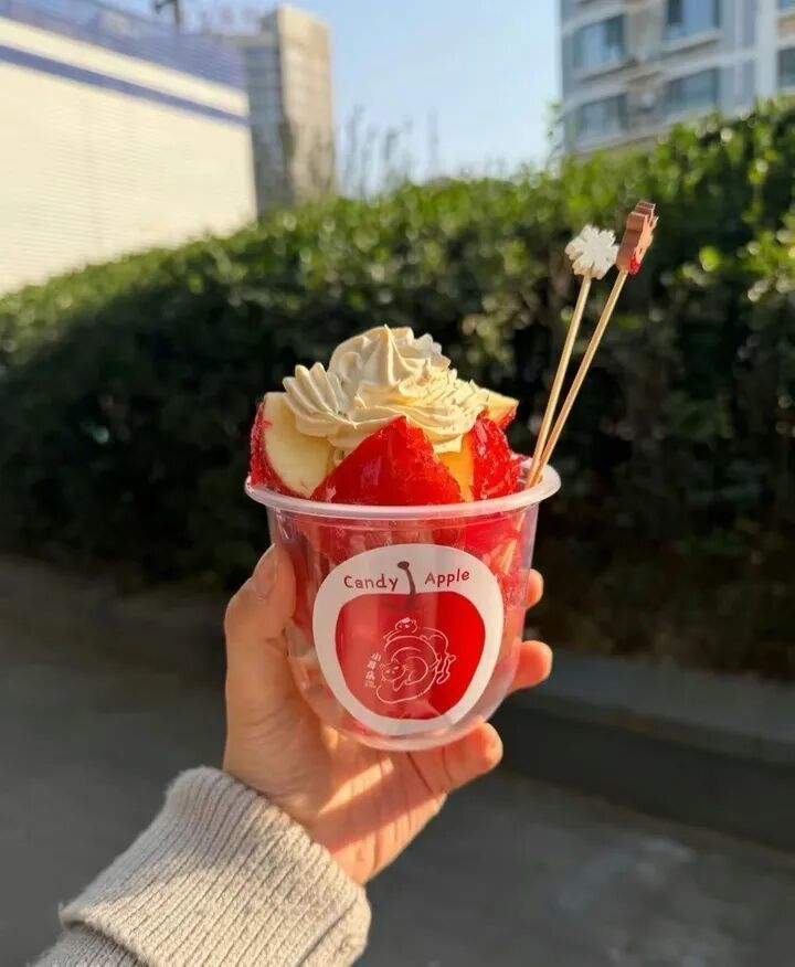 从3元一斤到15元一杯，苹果糖、苹果饮品、苹果酸奶夹……在济南火了