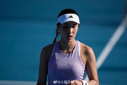 王欣瑜奥克兰站女单亚军 王欣瑜奥克兰站女单亚军