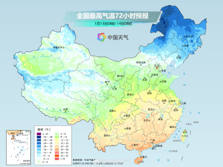 下周中东部气温波动回升 下周气温坐上火箭般回升
